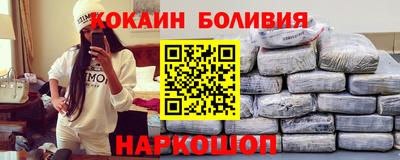 каннабис Мариинск