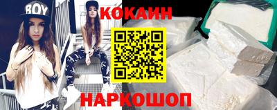 mdpv Малгобек