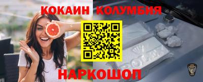 mdpv Малгобек