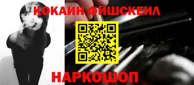 спиды Малоярославец