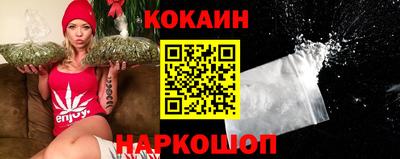спиды Малоярославец