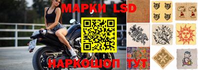 mdpv Малгобек