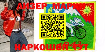 mdpv Малгобек