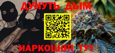 mdpv Малгобек