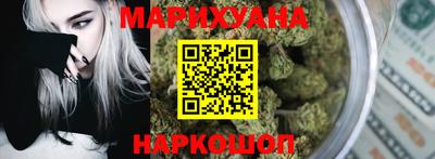 mdpv Малгобек