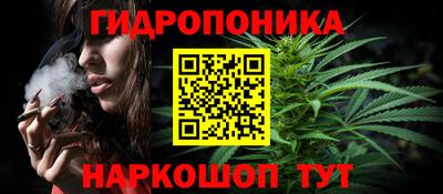 спиды Малоярославец