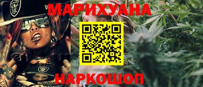 mdpv Малгобек