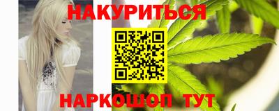 mdpv Малгобек