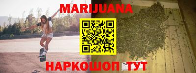 mdpv Малгобек