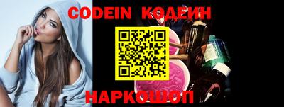 mdpv Малгобек