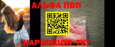 спиды Малоярославец