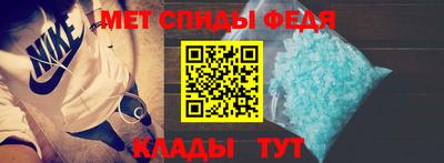 каннабис Мариинск
