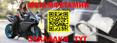 mdpv Малгобек