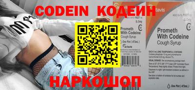 mdpv Малгобек