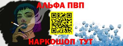 спиды Малоярославец