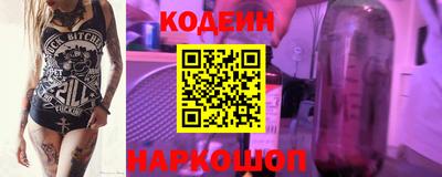 каннабис Мариинск